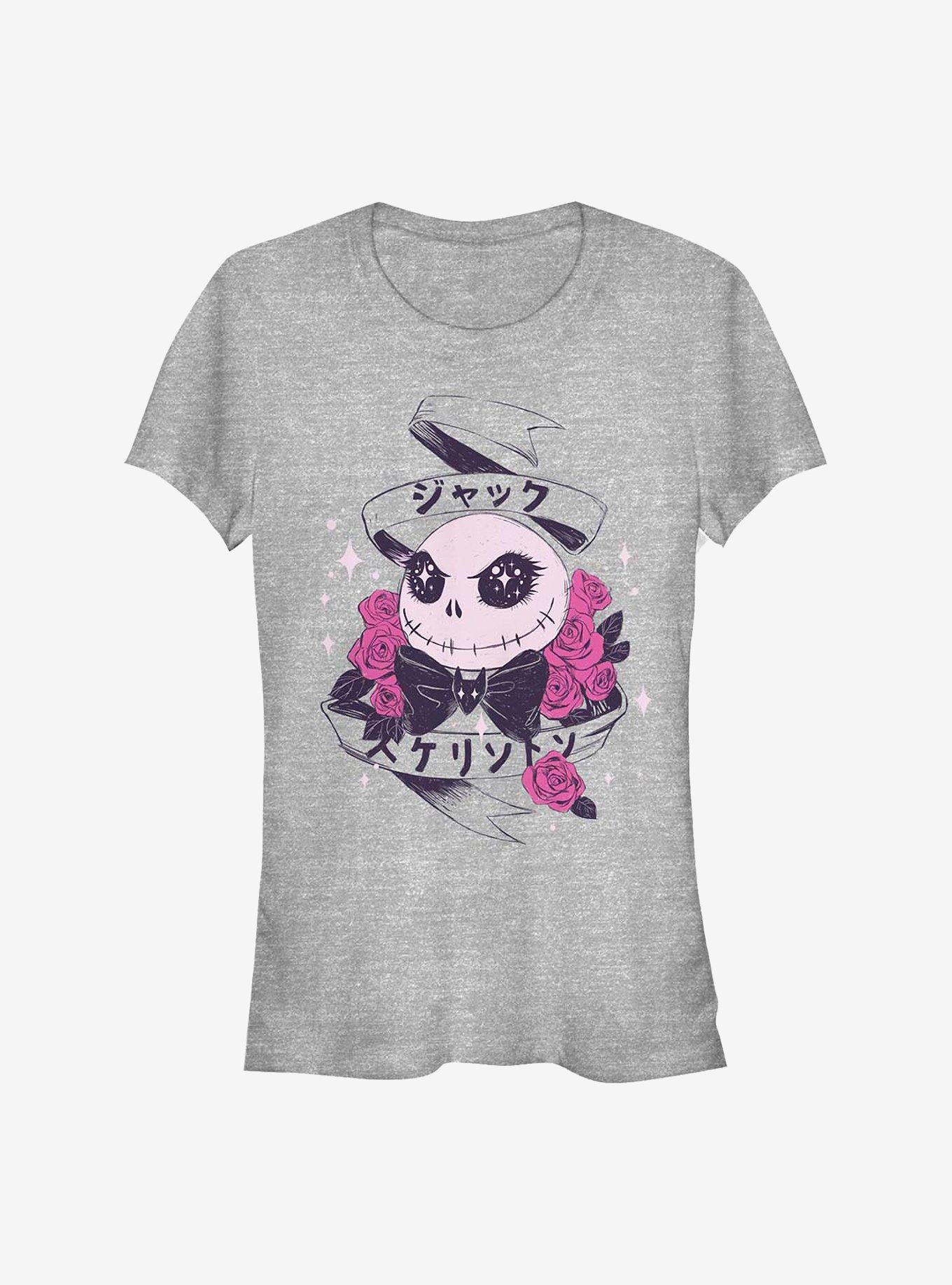 Disney The Nightmare Before Christmas Cutie Japanese Text Girls T-Shirt T-Shirt | Exclusive Edition | Great Gift Idea
