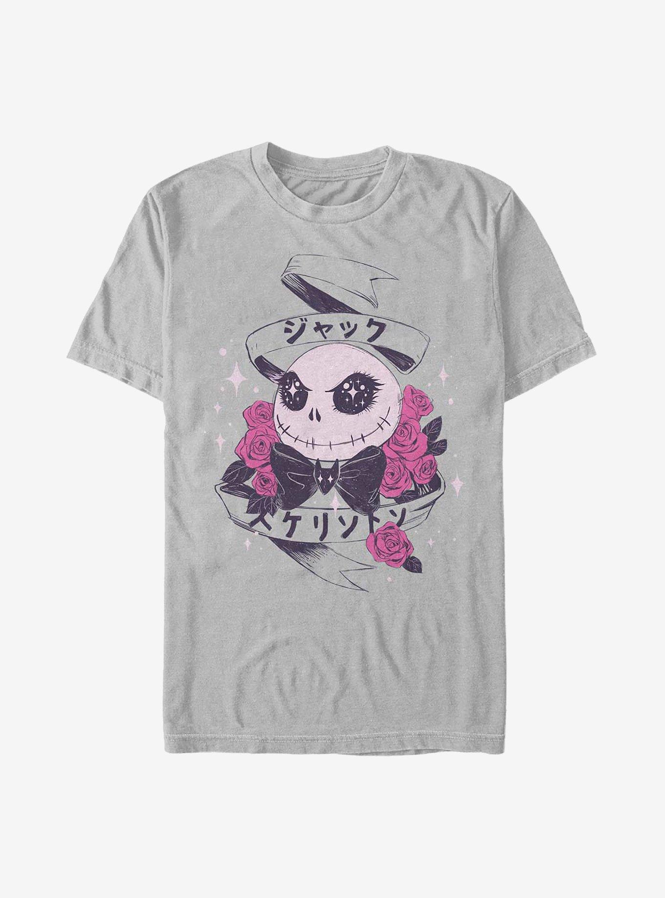 Disney The Nightmare Before Christmas Cutie Kanji T-Shirt T-Shirt | Exclusive Edition | Great Gift Idea