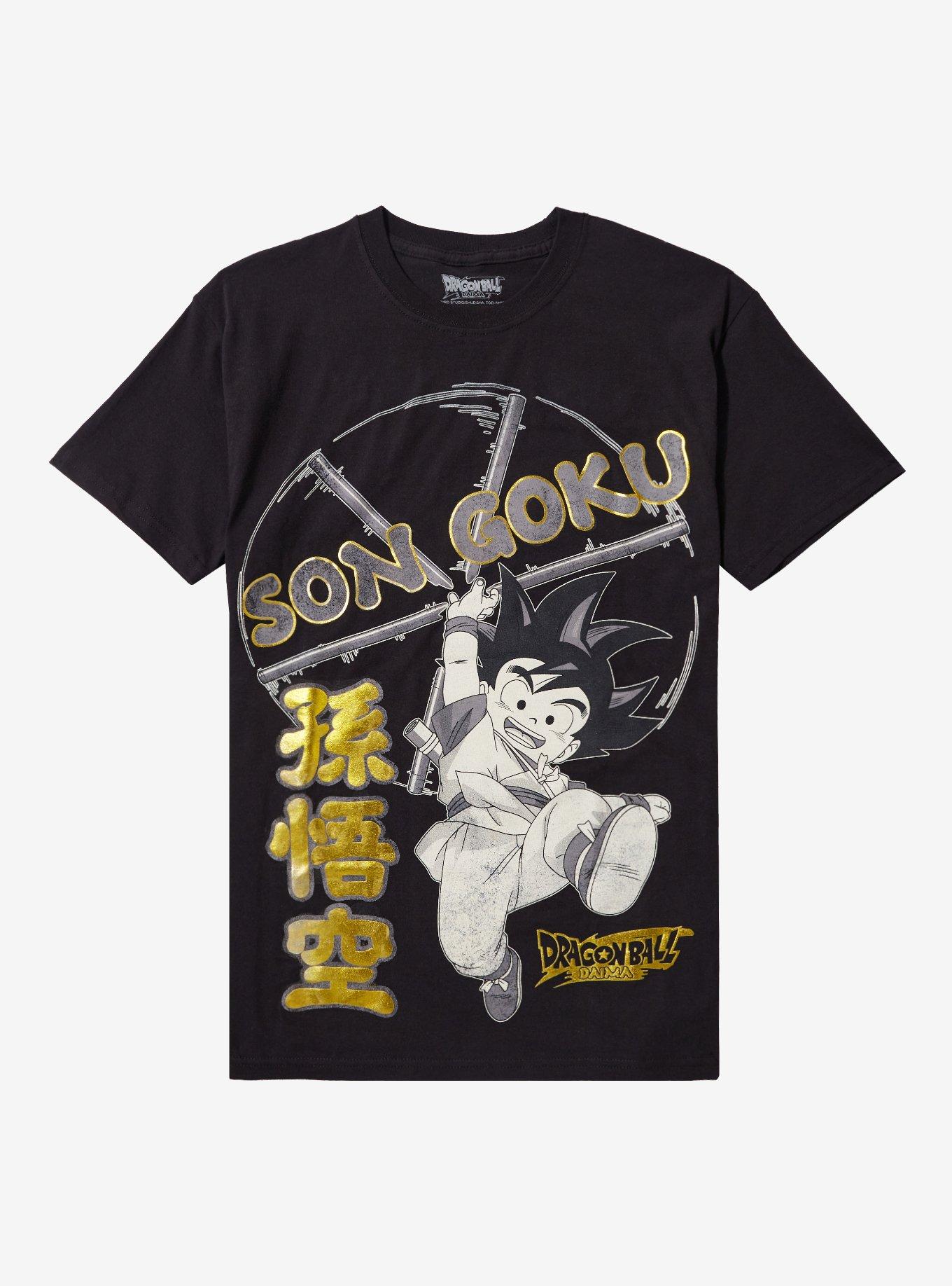 Dragon Ball Daima Son Goku T-Shirt