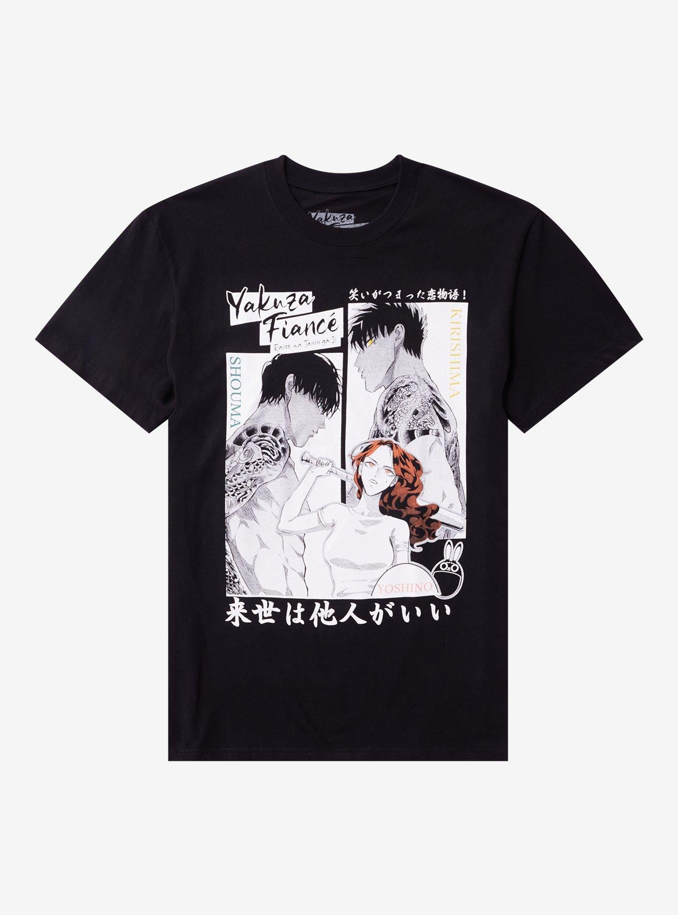 Yakuza Fiance Trio Manga Art T-Shirt