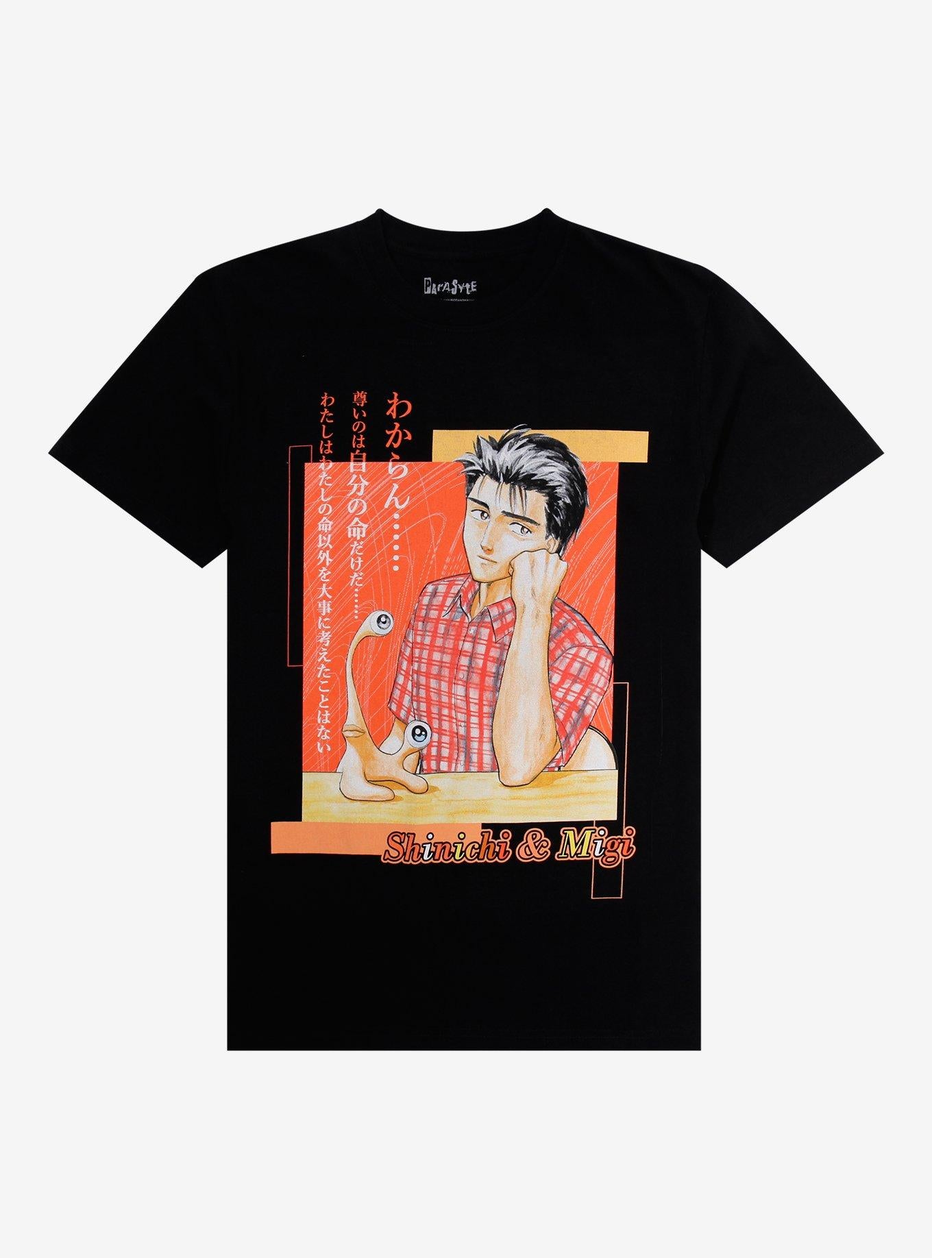 Parasyte Shinichi & Migi Manga T-Shirt