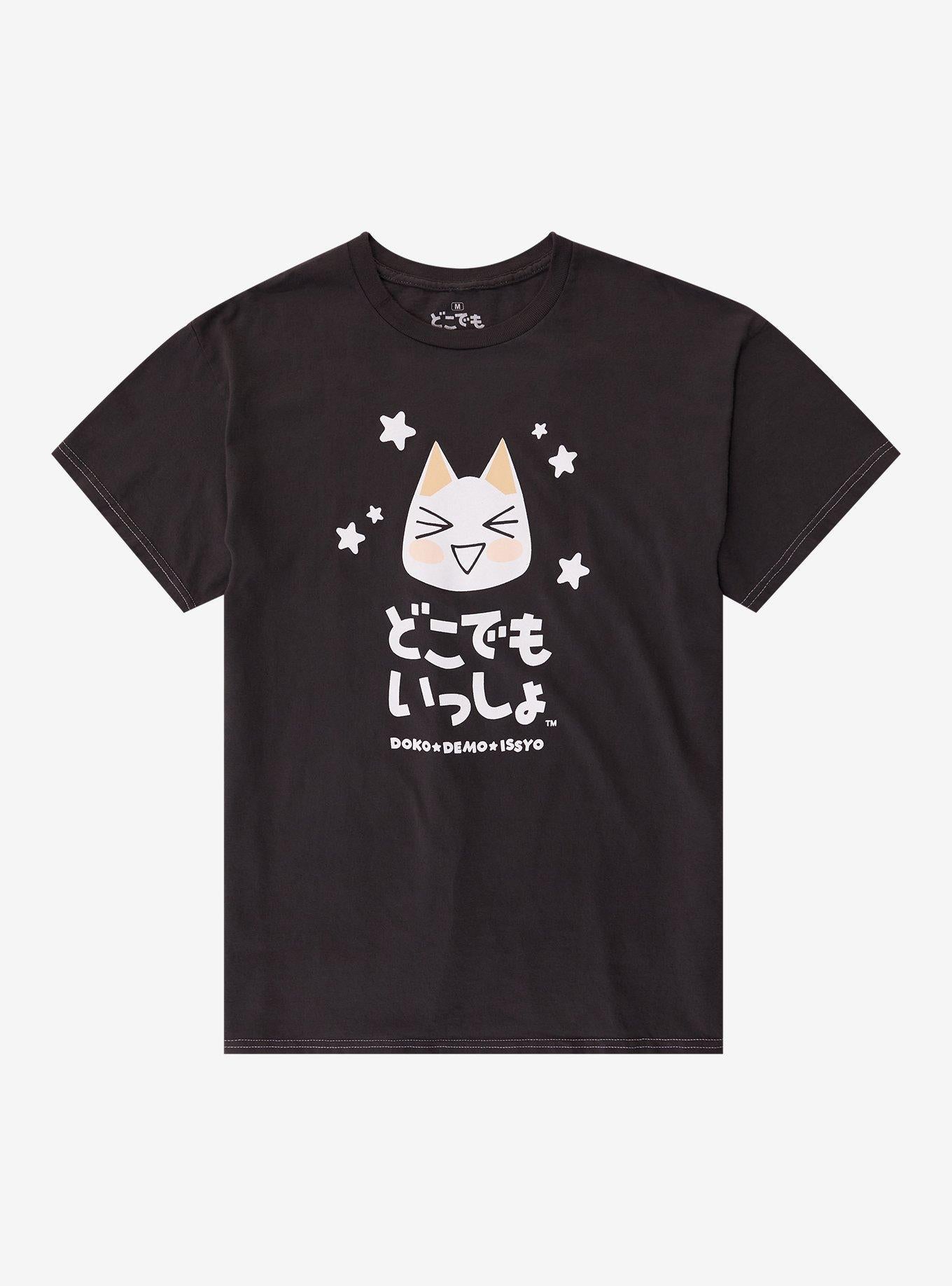 Doko Demo Issyo Toro Inoue T-Shirt