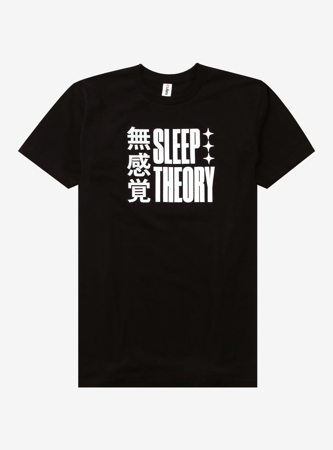 Sleep Theory Anime Panel Two-Sided T-Shirt