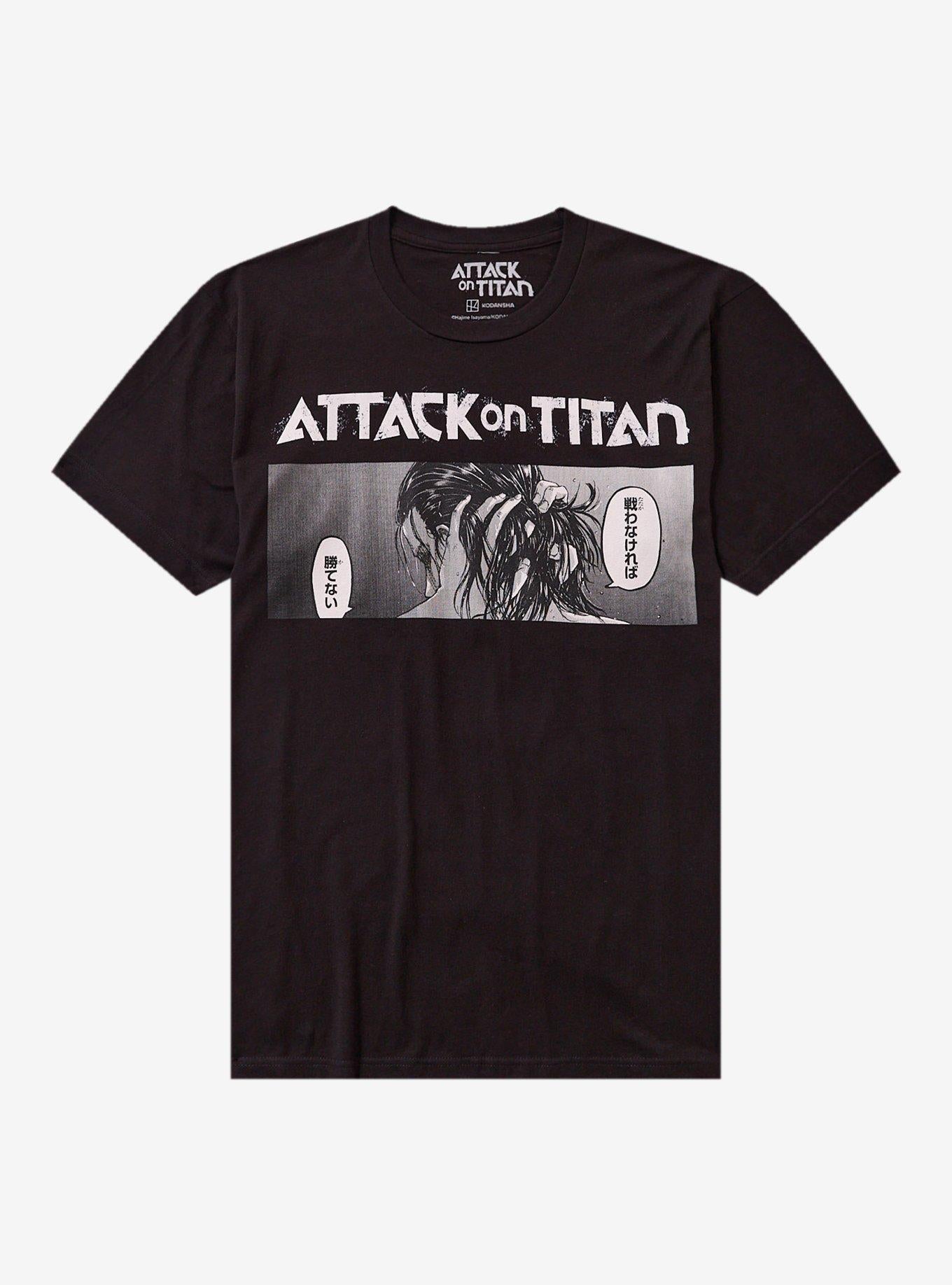 Attack On Titan Eren Fight And Win T-Shirt
