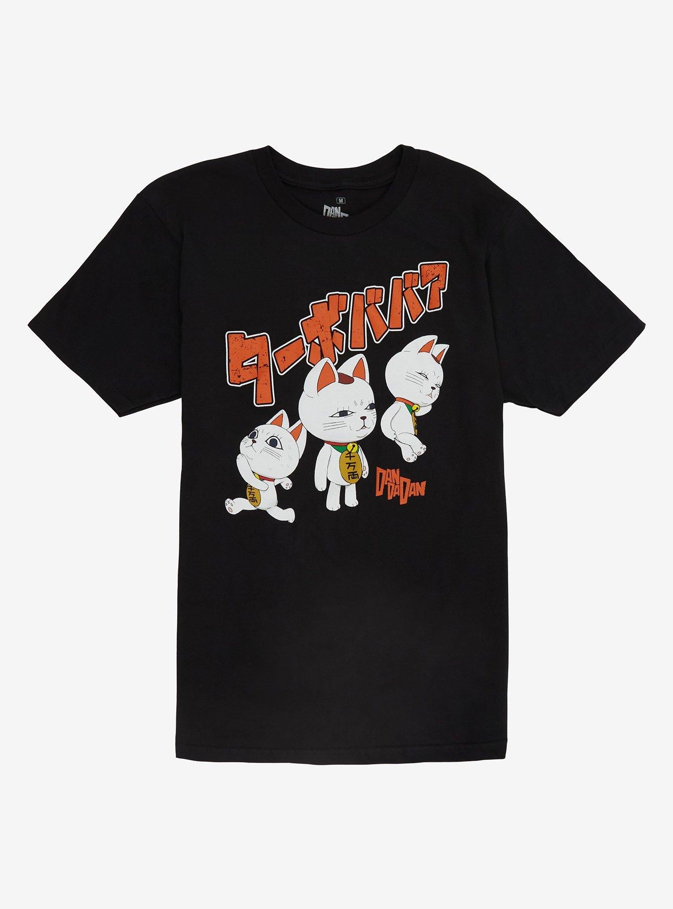 Dandadan Turbo Granny Name T-Shirt