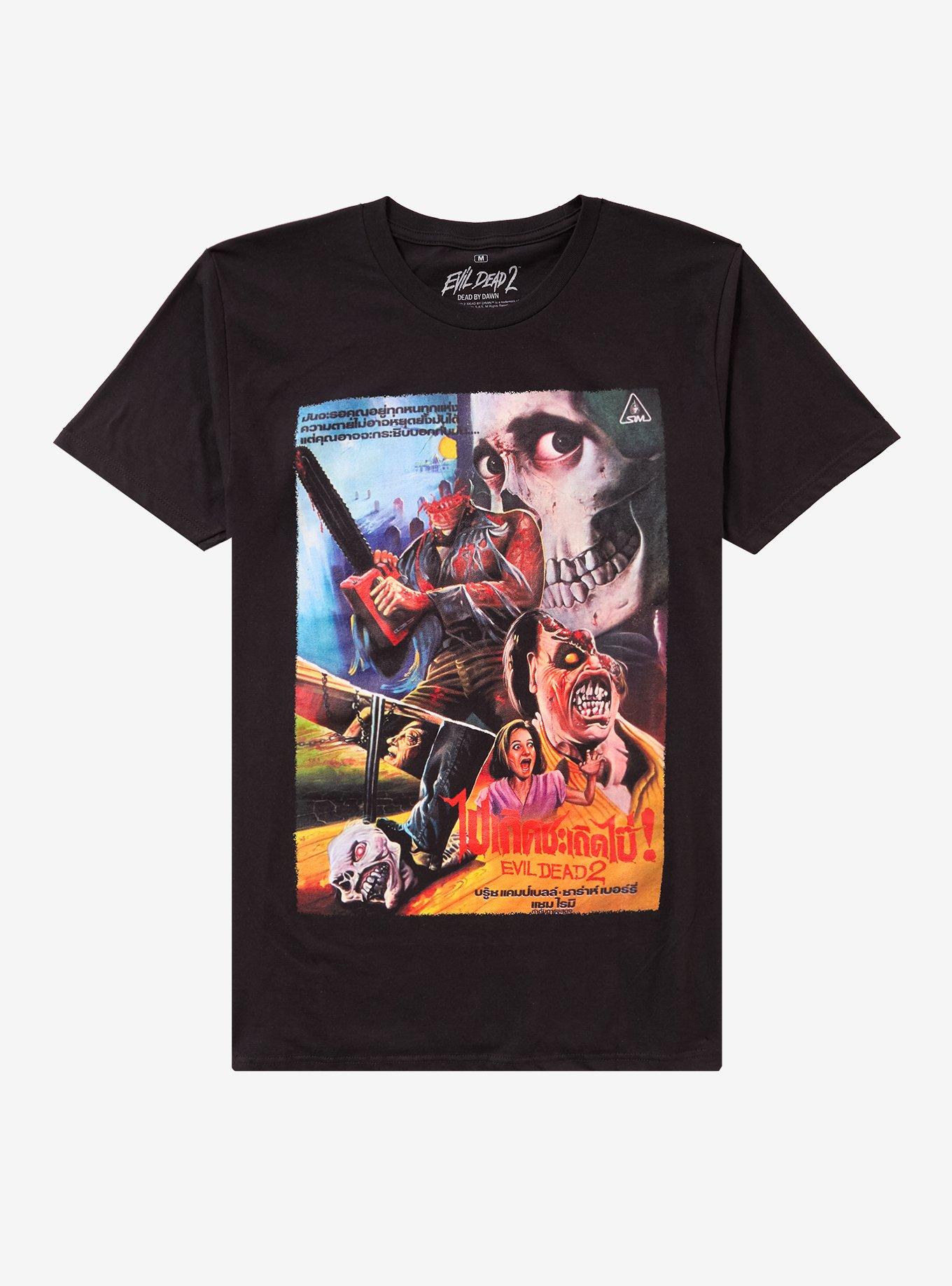 Evil Dead 2 Poster T-Shirt