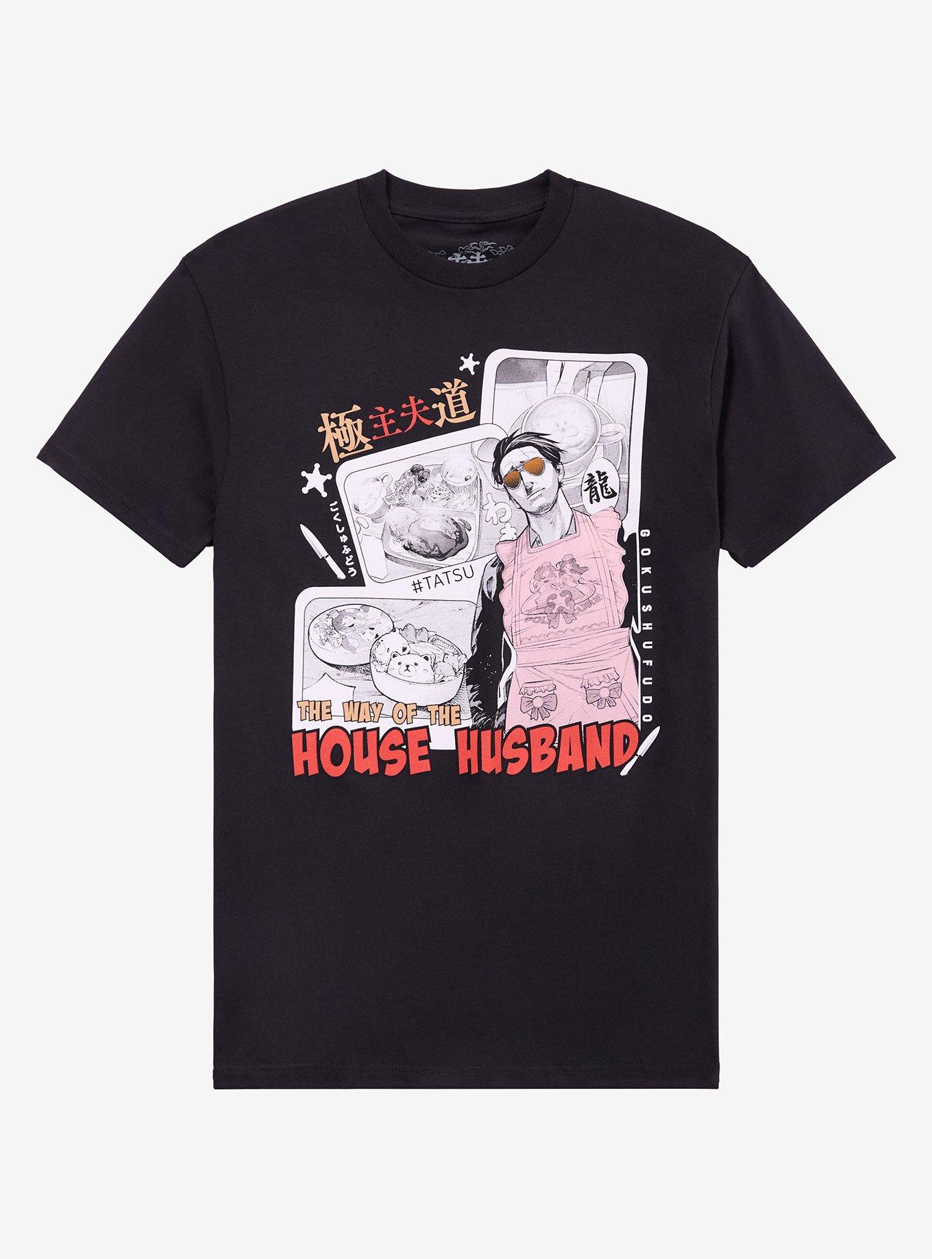 The Way Of The Househusband Tatsu Manga Cooking T-Shirt