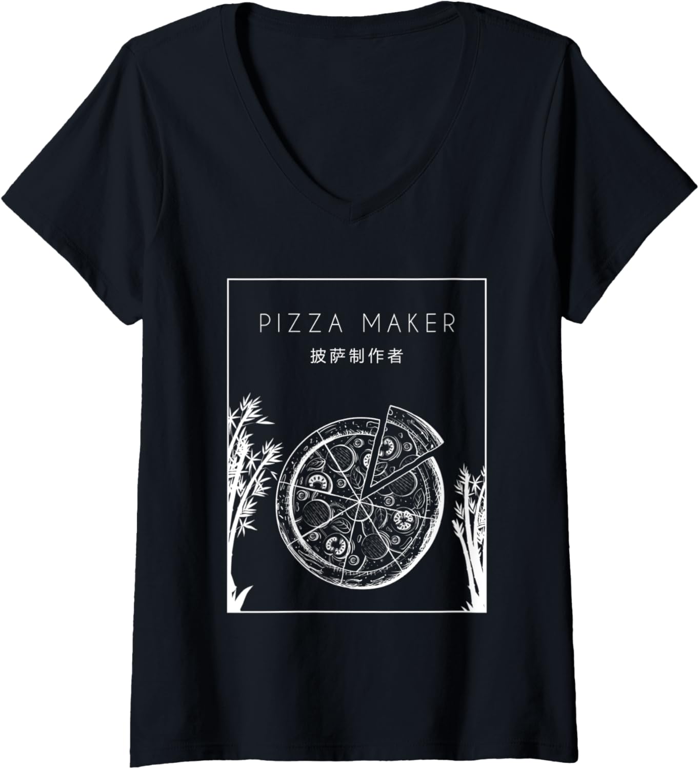 Womens Pizza Maker Chinese Hanzi Chef Baker Pizzaiolo Pizza Maker V-Neck