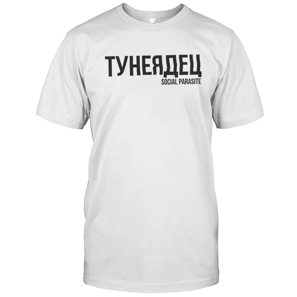 Social Parasite Shirt