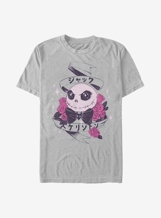 Disney The Nightmare Before Christmas Cutie Kanji T-Shirt T-Shirt | Exclusive Edition | Great Gift Idea