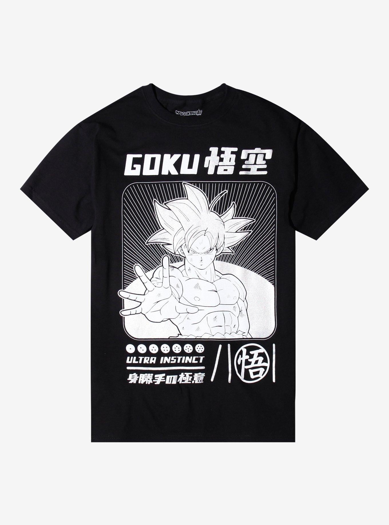 Dragon Ball Super Goku Ultra Instinct Metallic TShirt Graphic Tee | Graphic Tee | Unisex Shirt | Best-Selling Design