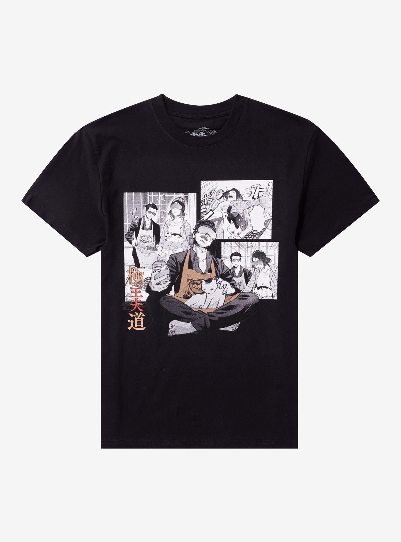 The Way Of The Househusband Tatsu Cat Manga Panels T-Shirt