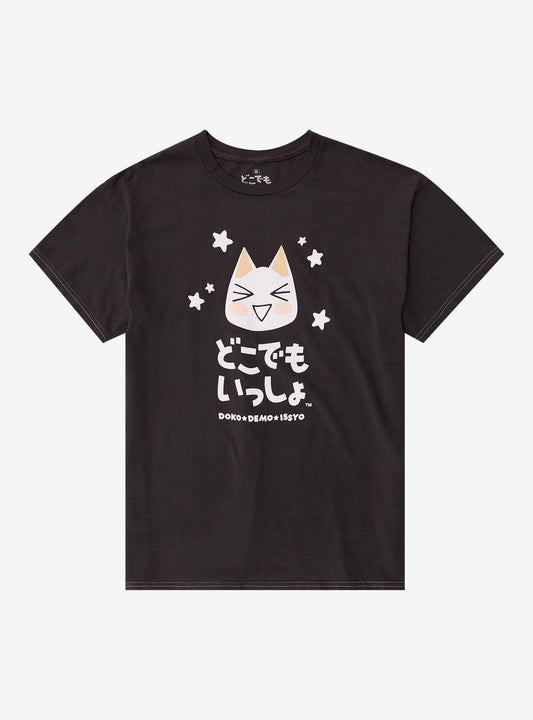Doko Demo Issyo Toro Inoue T-Shirt