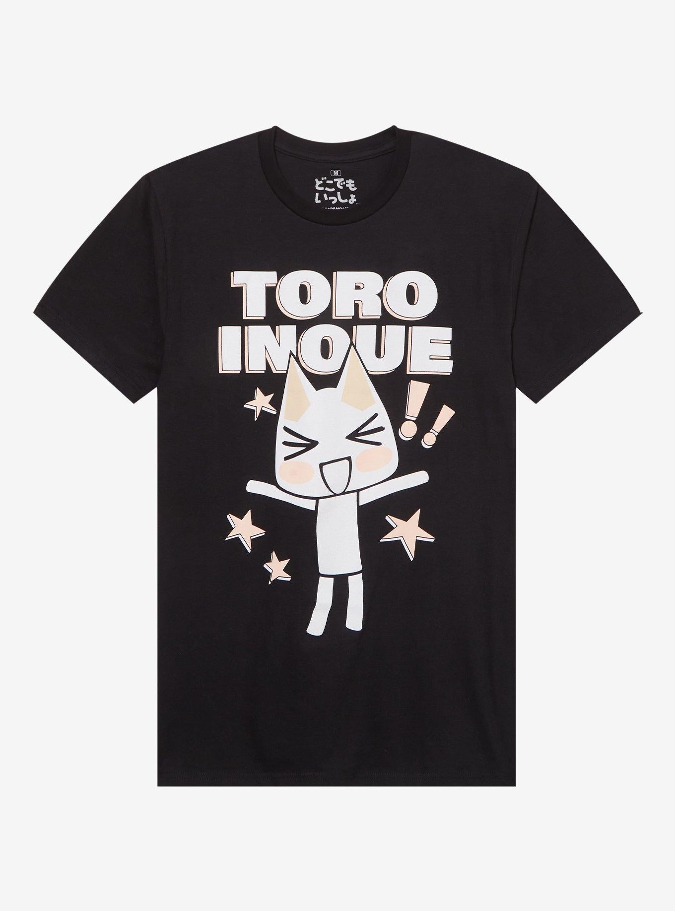 Doko Demo Issyo Toro Inoue Name T-Shirt