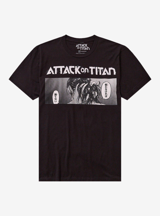 Attack On Titan Eren Fight And Win T-Shirt