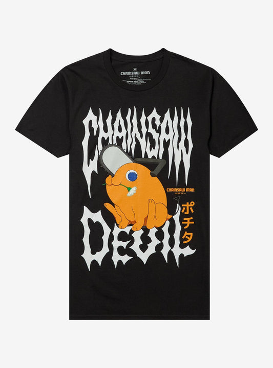 Chainsaw Man The Movie: Reze Arc Pochita Flower T-Shirt