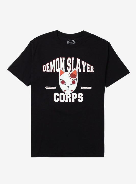 Demon Slayer: Kimetsu No Yaiba Mask T-Shirt