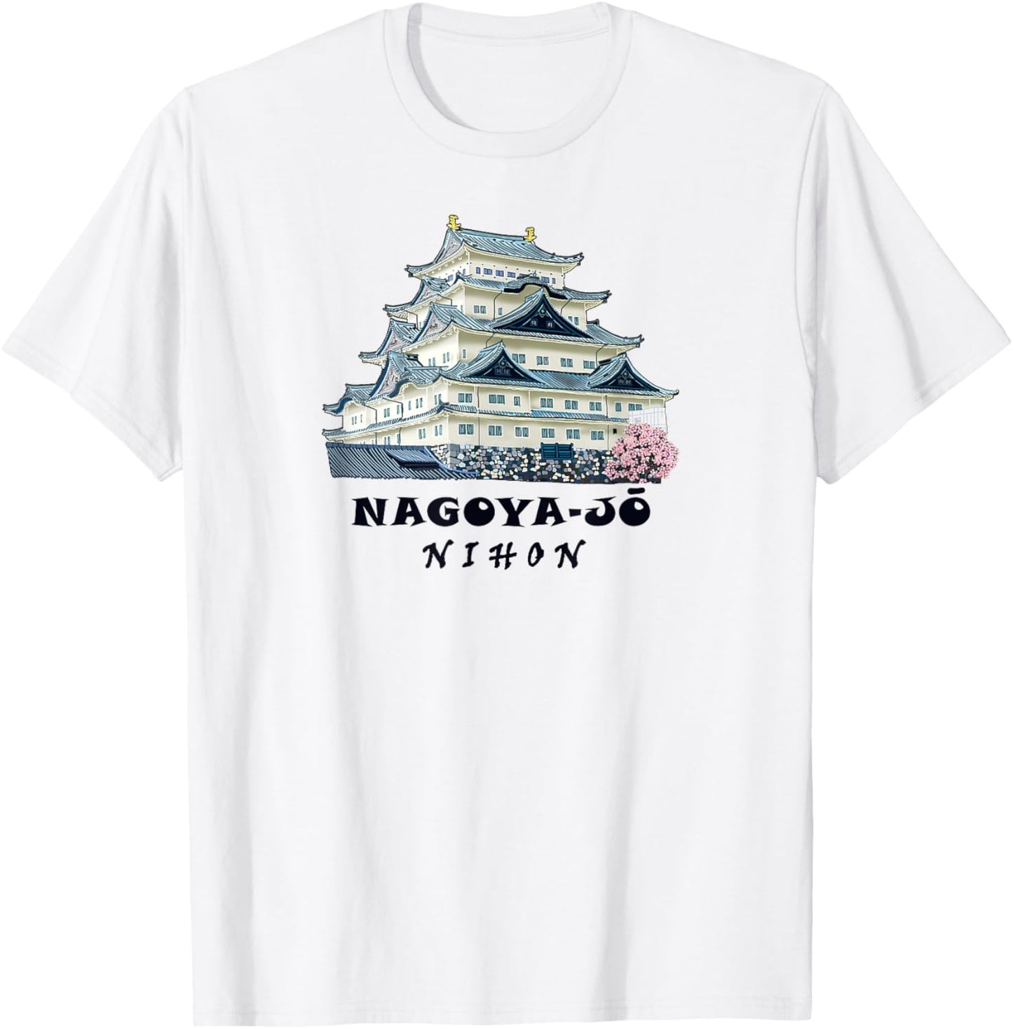 Drawing of the castle in Nagoya, Japan, beautiful places