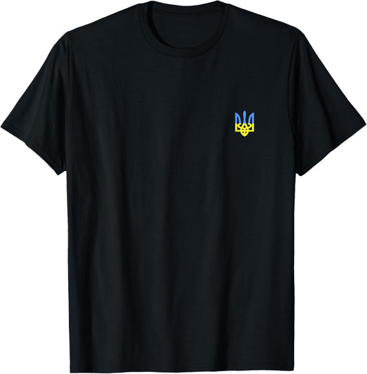 Ukraine Herb Blue and Yellow Ukrainian Flag Pocket Place Art