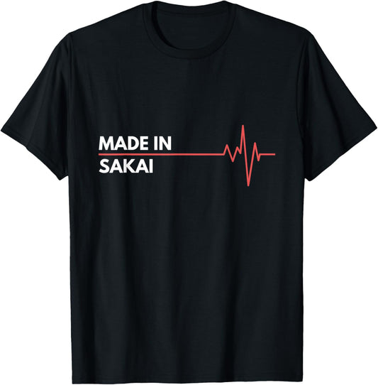 Made In Sakai Japan Place Of Birth Hometown