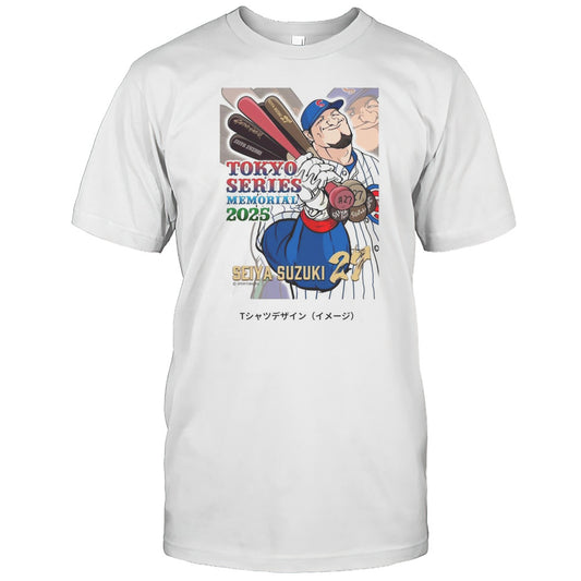 Seiya Suzuki Tokyo Series Memorial Chicago Cubs MLB Baseball 2025 Graphic T shirt